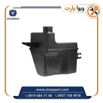 خرید مخزن آرامش چانگان CS35
