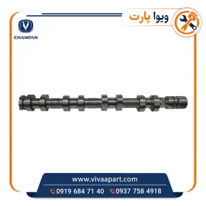 خرید میل سوپاپ دود چانگان CS35