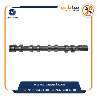 خرید میل سوپاپ دود چانگان CS35