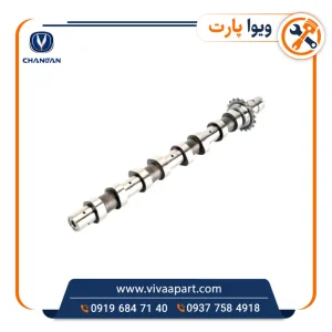 خرید میل سوپاپ هوا چانگان CS35