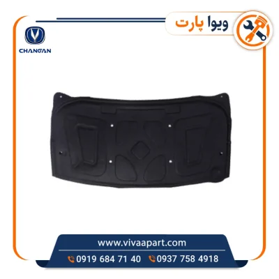 خرید نمد کاپوت چانگان CS35