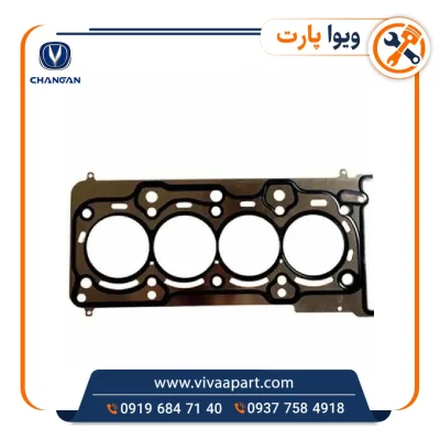 خرید واشر سرسیلندر فلزی چانگان CS35