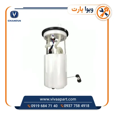 خرید پمپ بنزین چانگان CS35