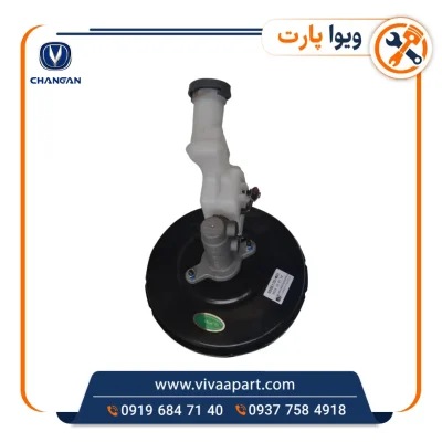 خرید پمپ ترمز چانگان CS35