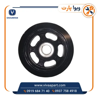خرید پولی سر میلنگ چانگان CS35