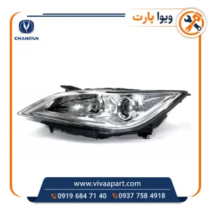 خرید چراغ جلو چپ چانگان CS35
