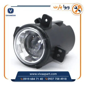 خرید چراغ مه شکن جلو راست چانگان Cs35