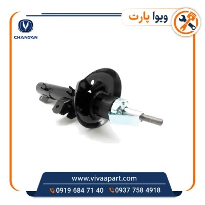 خرید کمک فنر جلو طرح 1 چانگان CS35