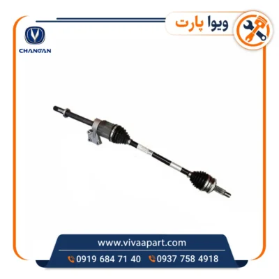 خرید پلوس راست چانگان Cs35