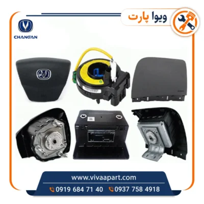 خرید ایربگ راننده چانگان Cs35