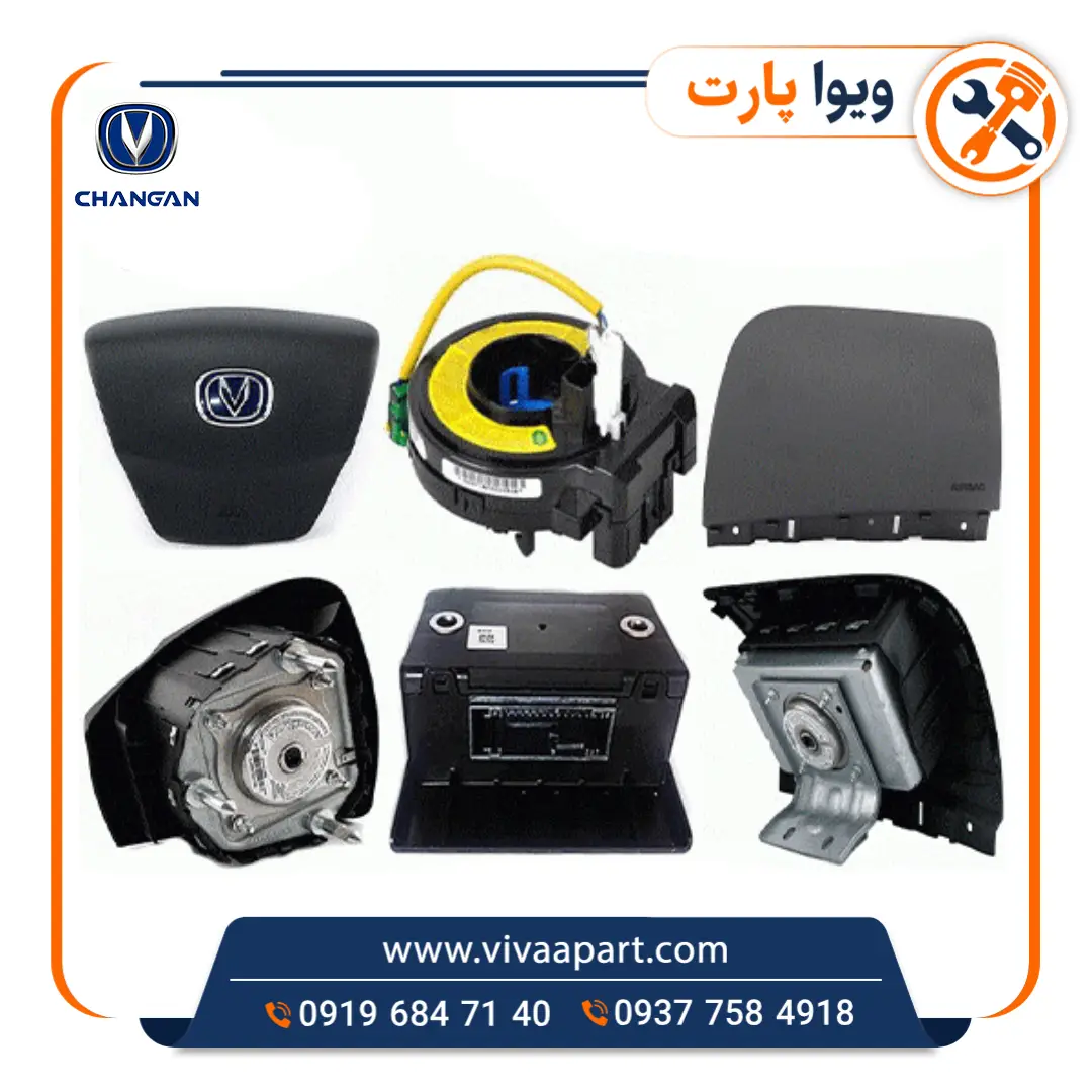 ایربگ راننده چانگان Cs35 خرید ایربگ راننده چانگان Cs35