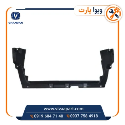 خرید بادگیر سپر جلو چانگان Cs35