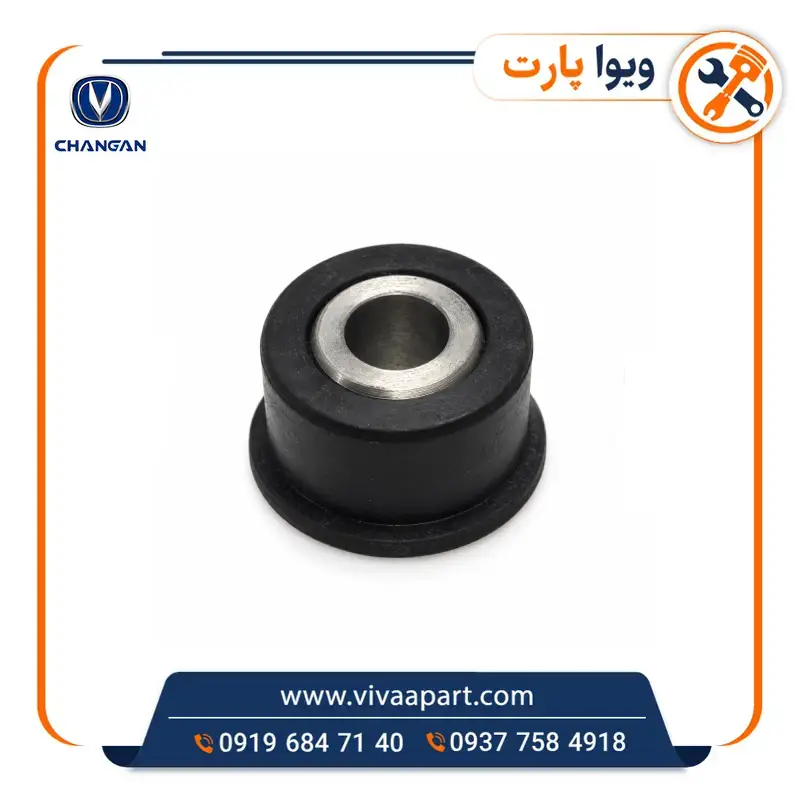 بوش سفت کن تسمه دینام چانگان Cs35 بوش سفت کن تسمه دینام چانگان Cs35 - تصویر 1