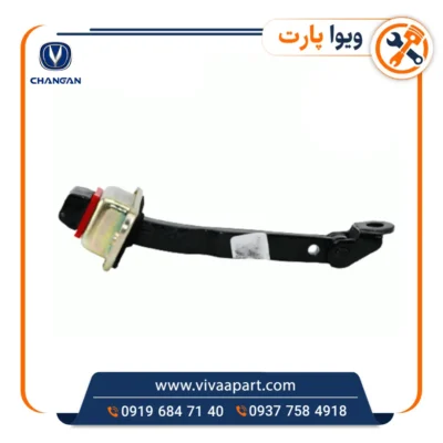 خرید ترمز درب عقب راست چانگان Cs35