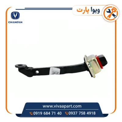 خرید ترمز درب عقب چپ چانگان Cs35