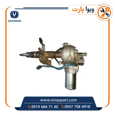 خرید تلسکوپی فرمان چانگان Cs35