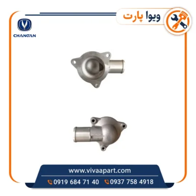خرید درب ترموستات چانگان Cs35