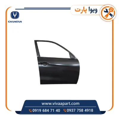 خرید درب جلو راست چانگان Cs35