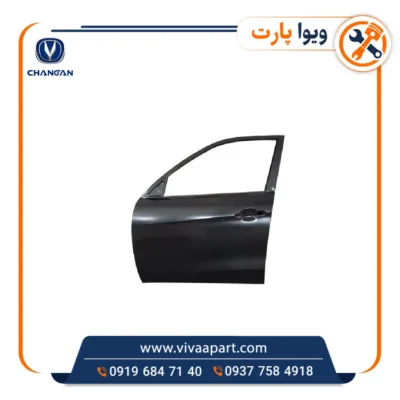 خرید درب جلو چپ چانگان Cs35