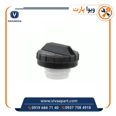 خرید درب داخلی پلاستیکی باک بنزین چانگان Cs35