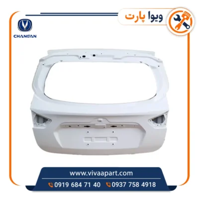 خرید درب صندوق عقب چانگان Cs35
