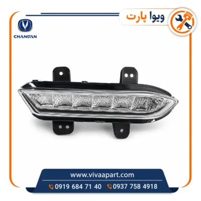خرید دیلایت سپر جلو راست چانگان Cs35