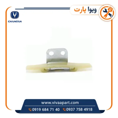 خرید راهنمای سفت کن زنجیر تایم چانگان Cs35 یورو 4