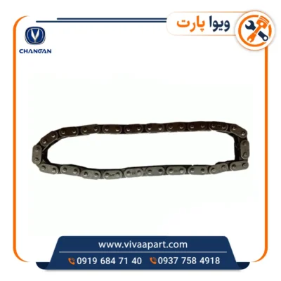 خرید زنجیر اویل پمپ چانگان Cs35 یورو 4