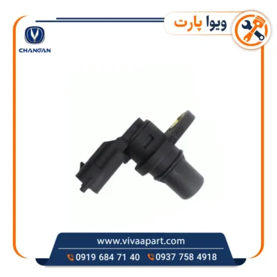 خرید سنسور موقعیت میل سوپاپ چانگان Cs35 یورو 5