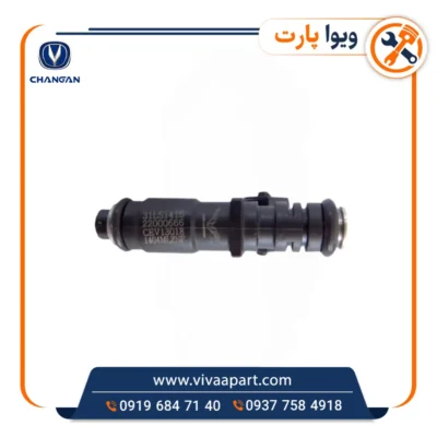 خرید سوزن انژکتور چانگان Cs35