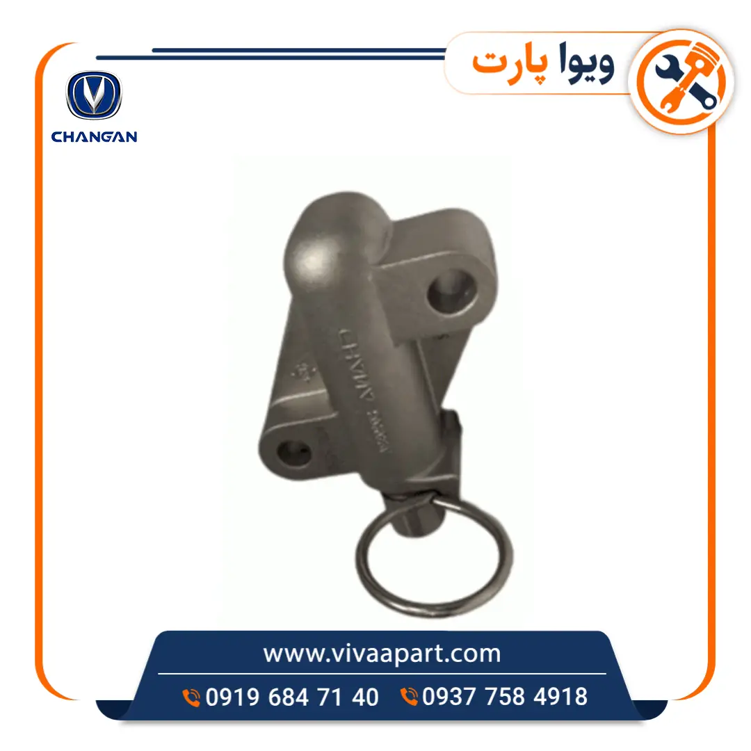 سگدست چپ چانگان Cs35 خرید سگدست چپ چانگان Cs35
