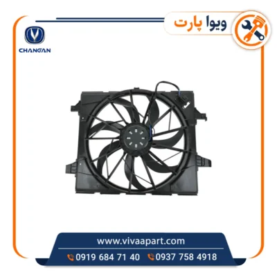 خرید فن کامل فن برقی چانگان Cs35