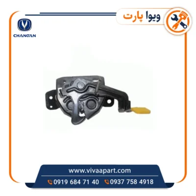 خرید قفل درب موتور کاپوت چانگان Cs35
