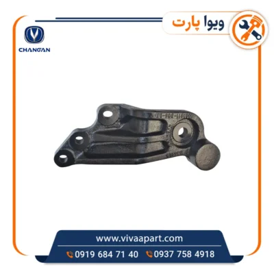 خرید پایه دسته موتور راست چانگان Cs35