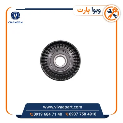 خرید پولی هرزگرد دینام چانگان Cs35