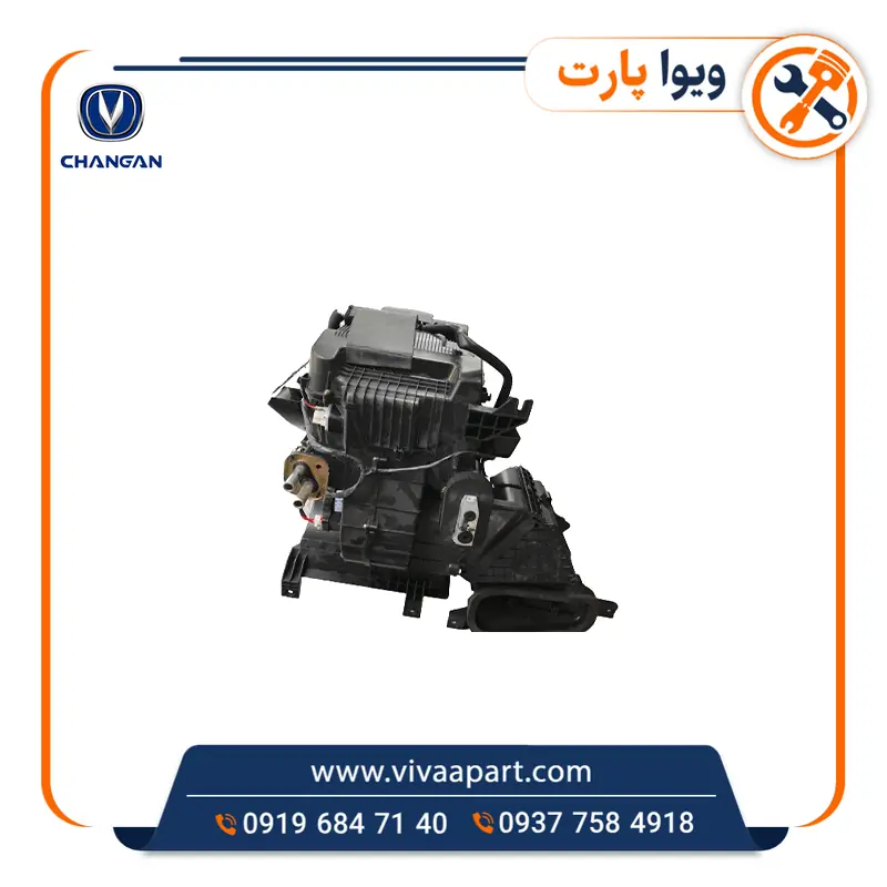 بخاری کامل چانگان CS35 بخاری کامل چانگان CS35 - تصویر 1