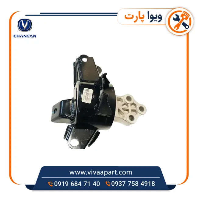 دسته موتور چپ چانگان ایدو دسته موتور چپ چانگان ایدو - تصویر 1