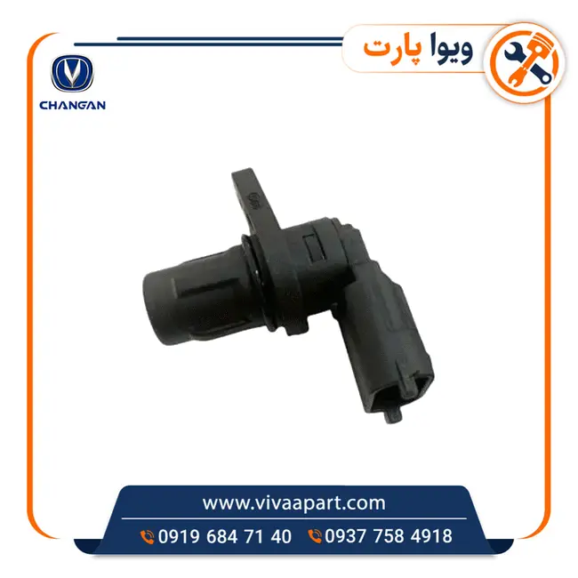سنسور موقعیت میل سوپاپ چانگان ایدو سنسور موقعیت میل سوپاپ چانگان ایدو - تصویر 1