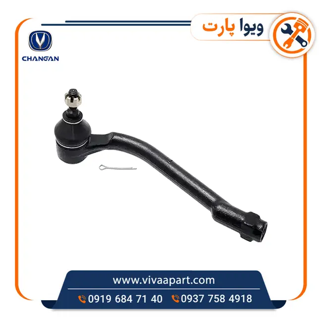 سیبک فرمان چپ چانگان ایدو سیبک فرمان چپ چانگان ایدو - تصویر 1