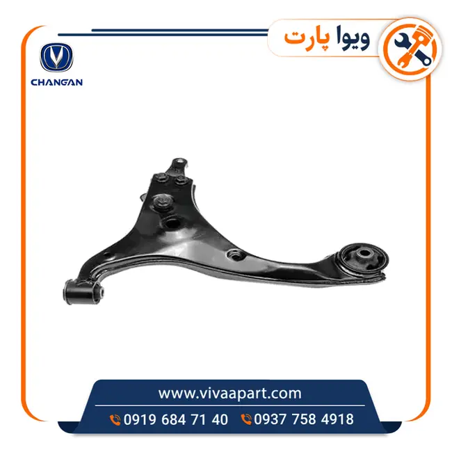 طبق جلو چپ چانگان ایدو طبق جلو چپ چانگان ایدو - تصویر 1