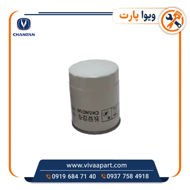 فیلتر روغن چانگان ایدو فیلتر روغن چانگان ایدو - تصویر 1