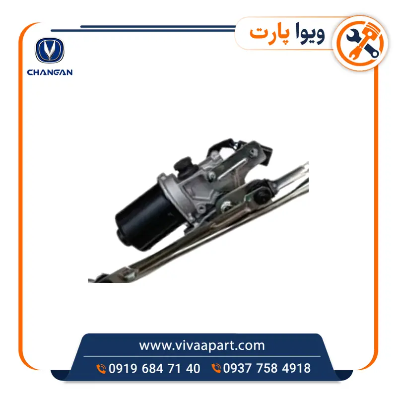 موتور برف پاک کن چانگان CS35 موتور برف پاک کن چانگان CS35 - تصویر 1